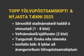 Námskeið um topp tölvupóstsamskipti og nýjustu tækni 2025