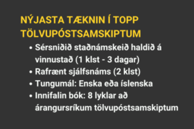 Námskeið um topp tölvupóstsamskipti og nýjustu tækni 2025